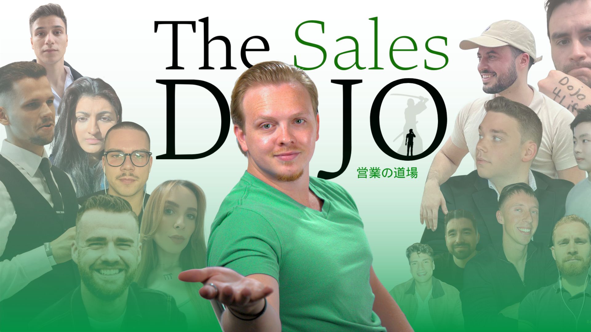The Sales Dojo community